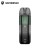 Vaporesso Luxe X Pod Mod 1500mAh - Green